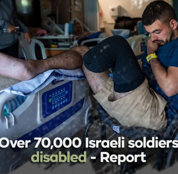 Over 70,000 Israeli Soldiers Disabled