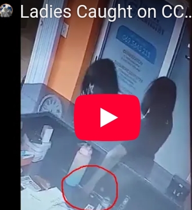 See How Two Ladies was Caught on CCTV Stealing Dentist’s Phone at Hospital